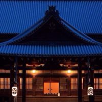 天理教