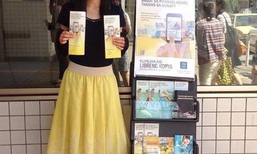 エホバの証人 勧誘