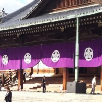 天理教 本部