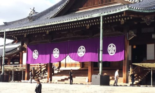 天理教 本部
