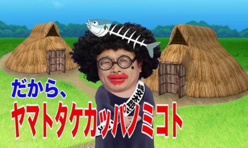 みすず学苑 広告