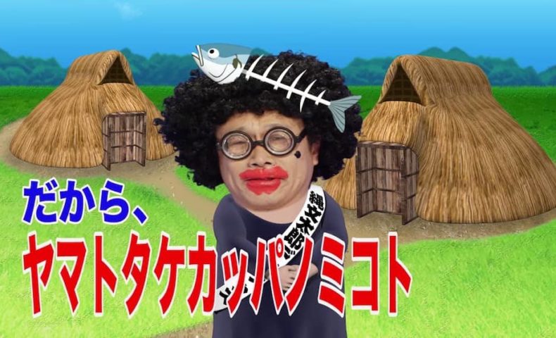 みすず学苑 広告
