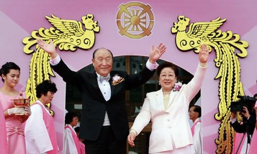 統一教会とは
