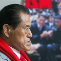 崇教真光 芸能人