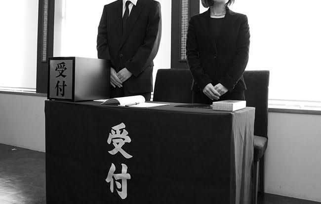 ご冥福をお祈りします