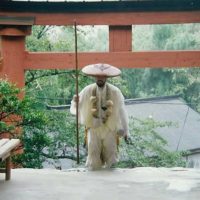 修験道