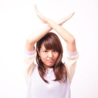 浄土真宗 戒名