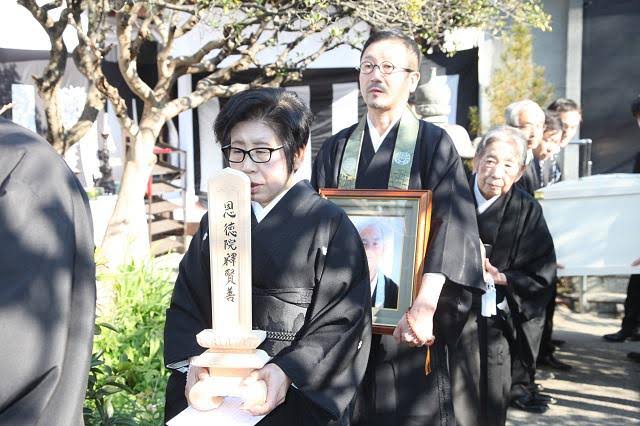 浄土真宗 戒名ソフト