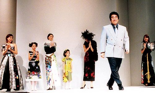 ワールドメイト みすず学苑 深見東州