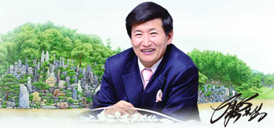 摂理 キリスト教福音宣教会